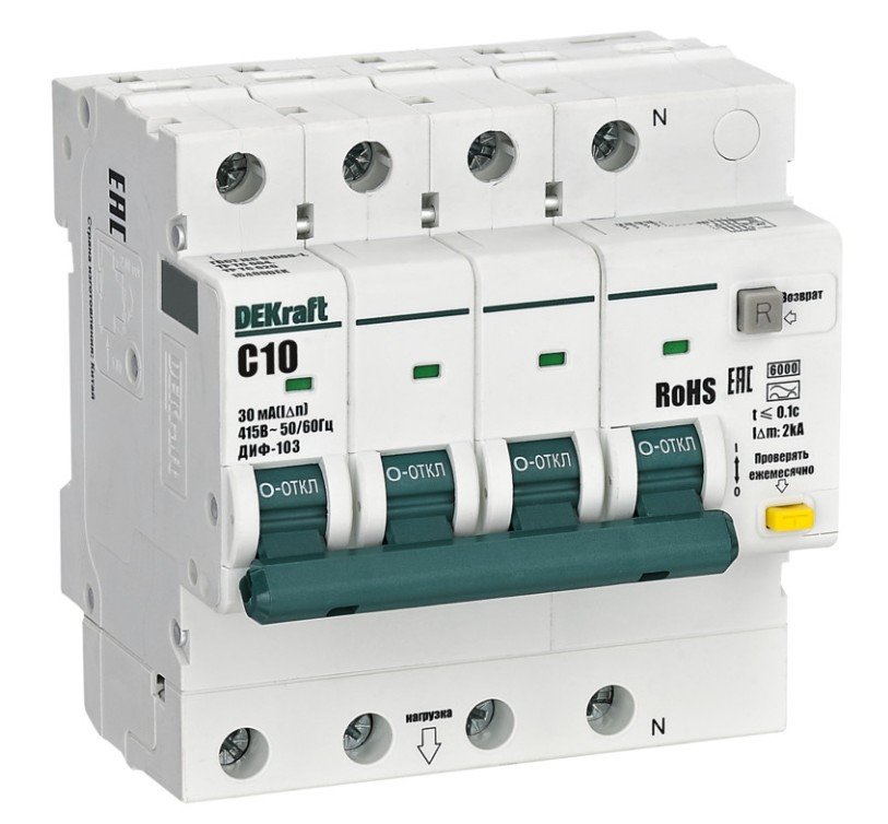 ДИФ-103 6кА NEW 3Р+N 10А 30мА AC (16400DEK)