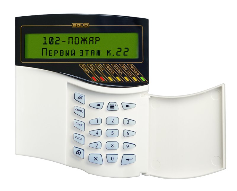 С2000-М