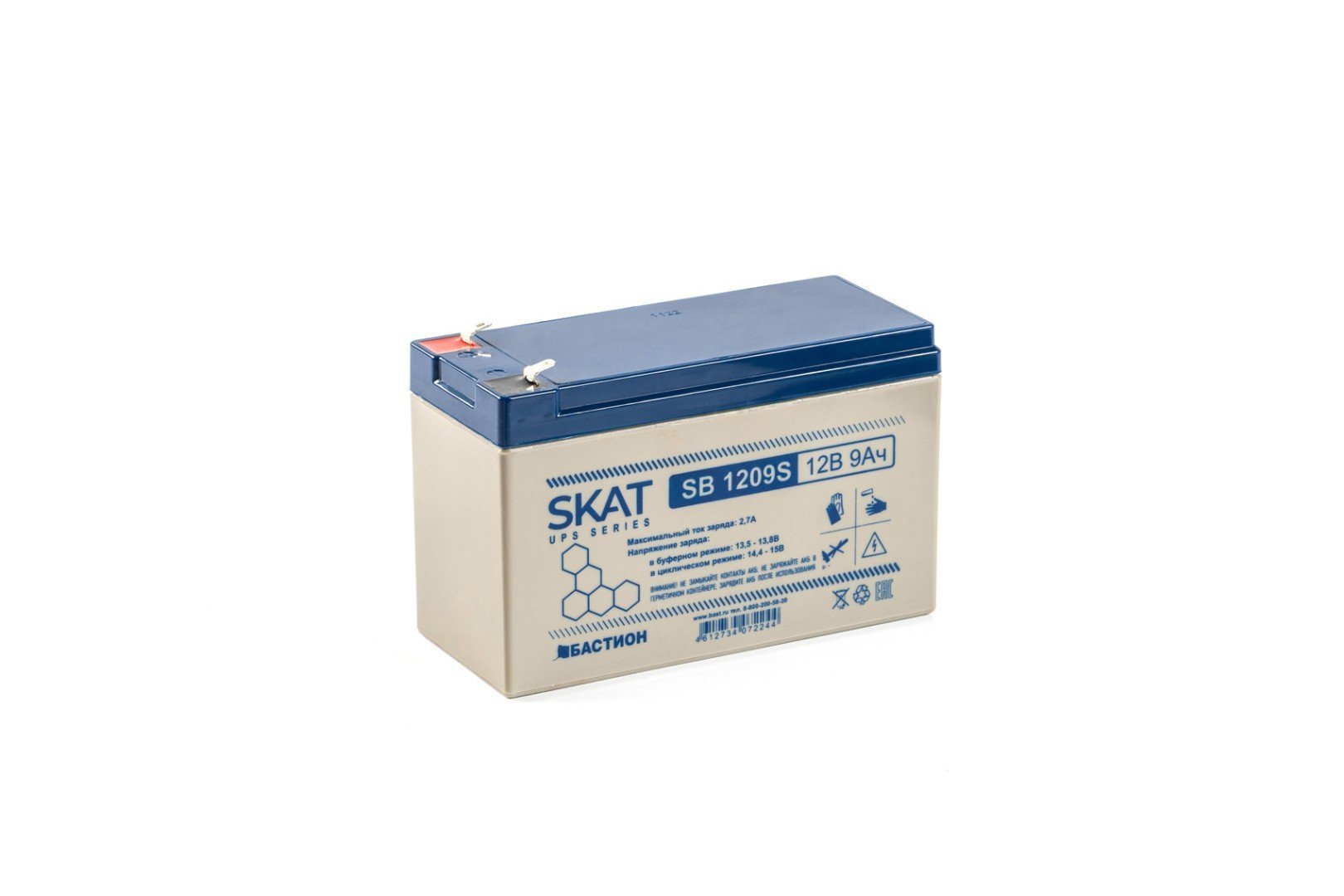 SKAT SB 1209S (8970)
