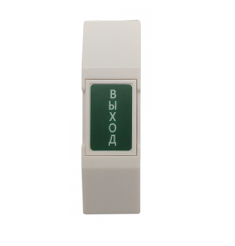 ST-EXB-M02 (версия 2)