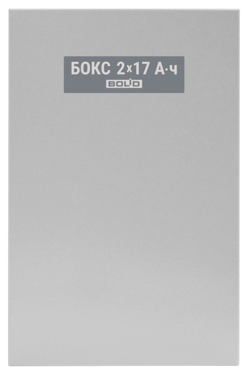 Бокс-12 исп.01 (Бокс-12/34М5-Р)