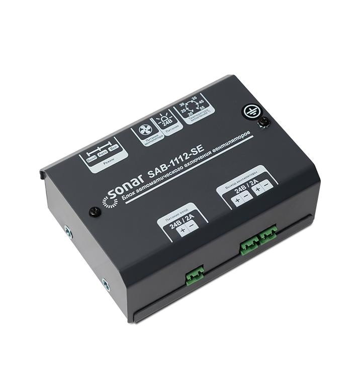 SAB-1112-SE