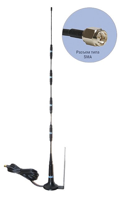 Антей 714 SMA 10м, на кронштейне, 13,5dB