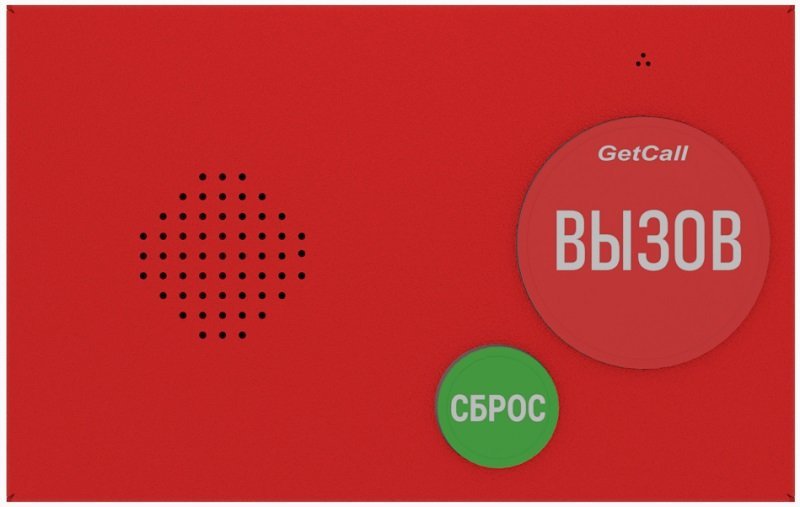GC-2001B2