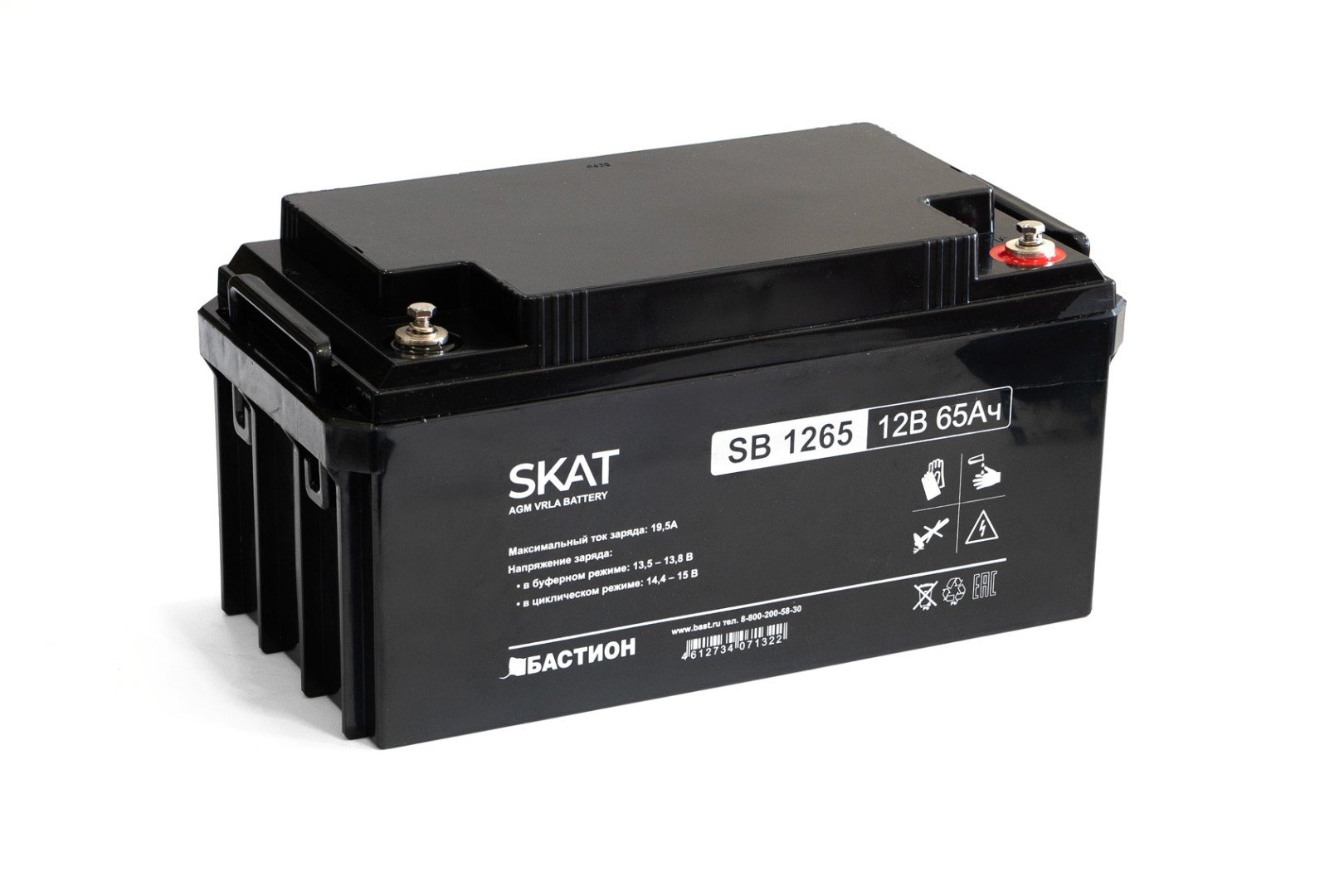 SKAT SB 1265 (2541)