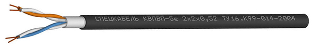 КВПВП-5е 4х2х0,52 (Спецкабель)