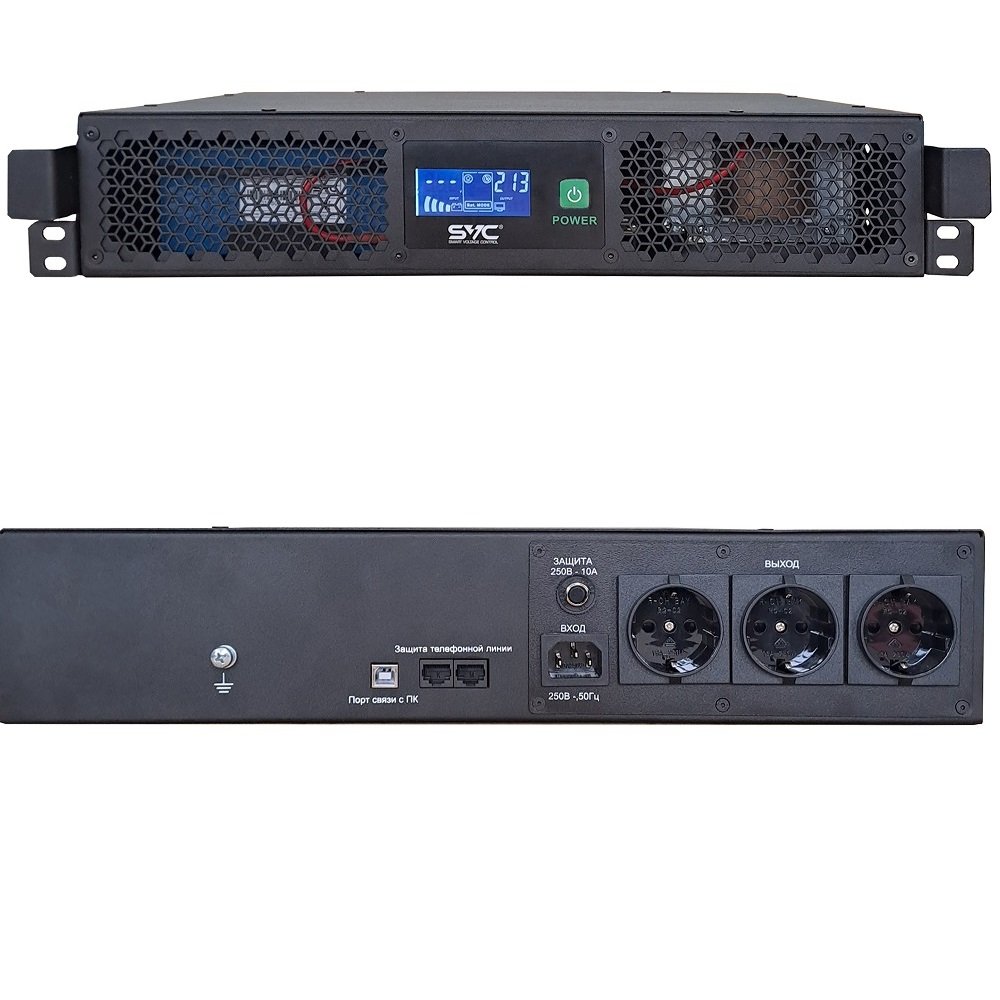 SVC RTO-1.5K-LCD/R2