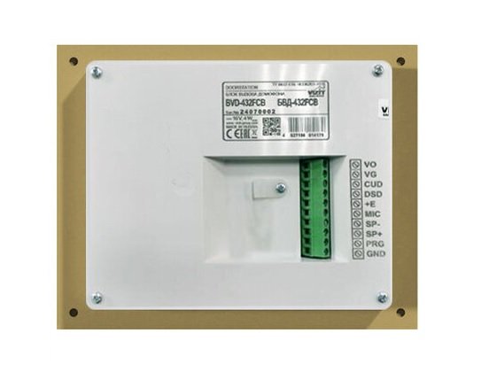 БВД-432RCB