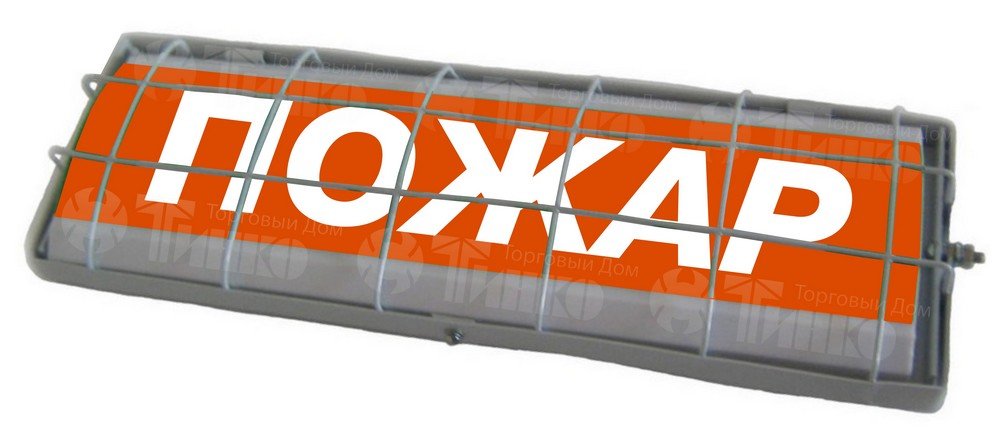 ТС "Пожар" (в комплекте УПКОП135-1-2ПМ) 0ExiaIICT6