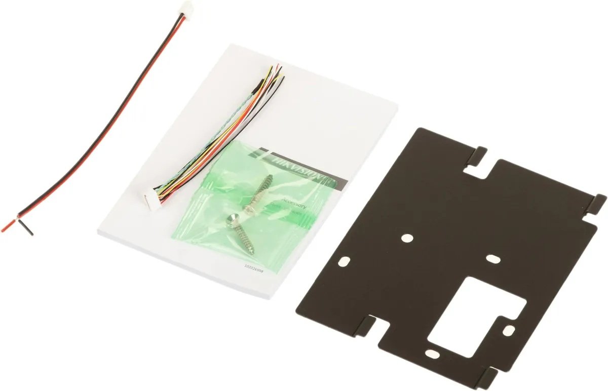 DS-KH6320-WTE1