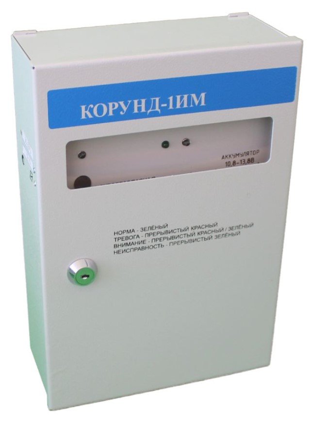 Корунд-1ИМ (Корунд 2/4-СИ исп.01)