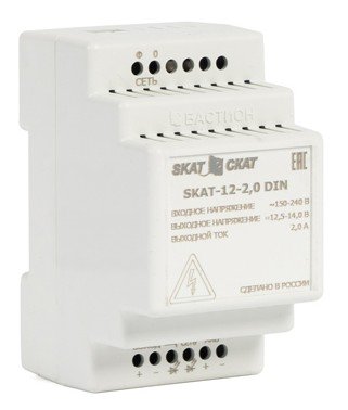 SKAT-12-2.0 DIN (596)