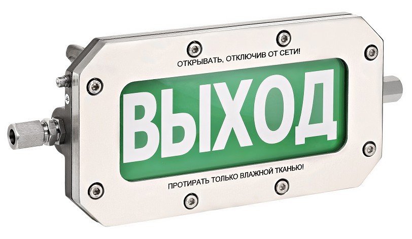 ТСВ-Exd-Н-Прометей 12-36В "ВЫХОД"