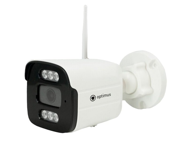 IP-H014.0(2.8)MW