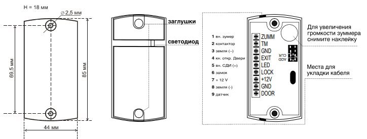 Matrix-II (мод. EK) серый (Matrix-II-K)