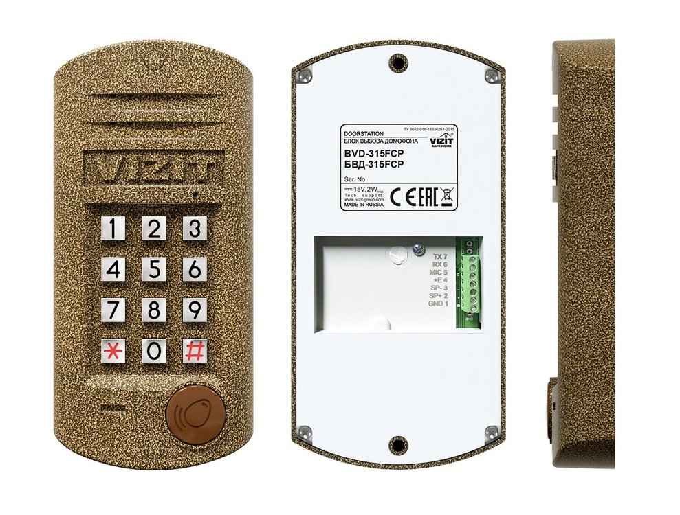 БВД-315FCP