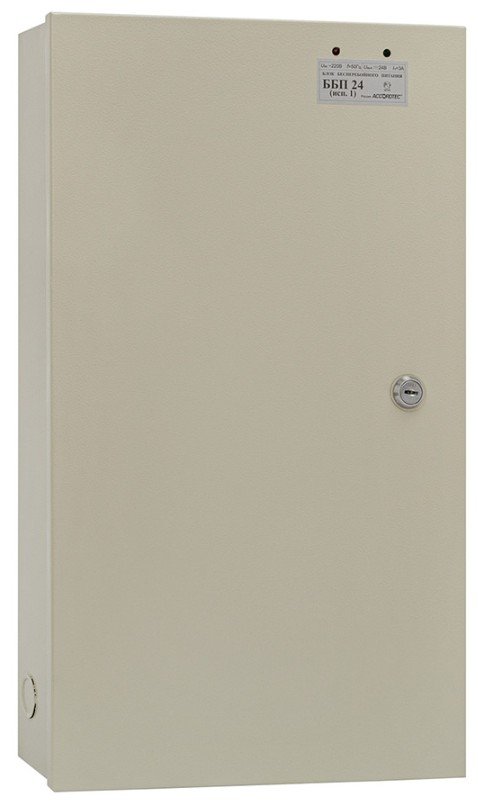 ББП-24 исп.1
