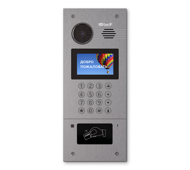 AA-07FB SILVER