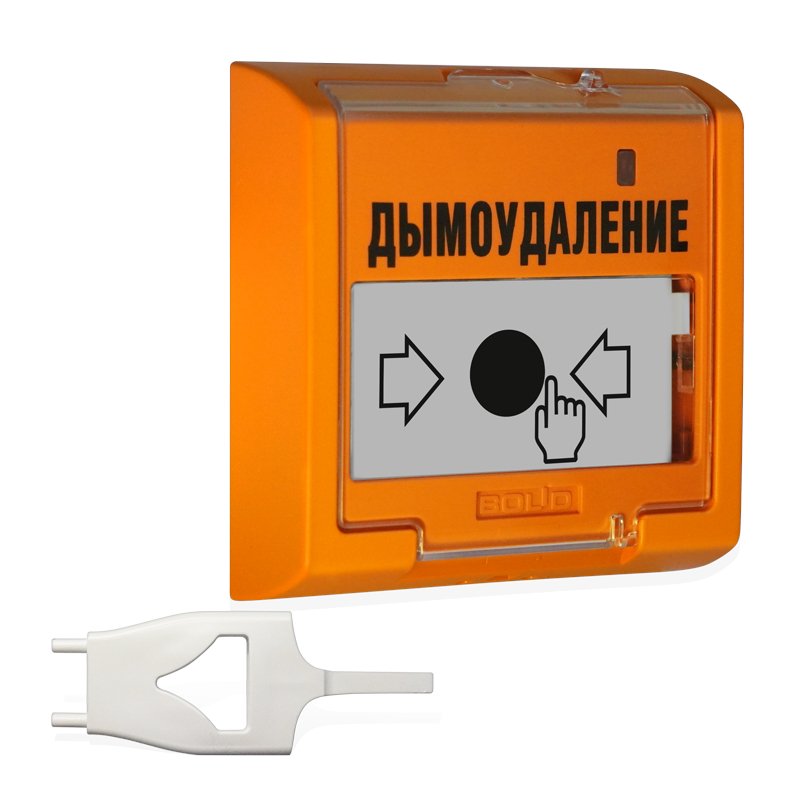 УДП 513-3М исп.02
