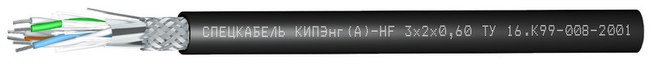 КИПЭнг(А)-HF 3х2х0,6 (Спецкабель)