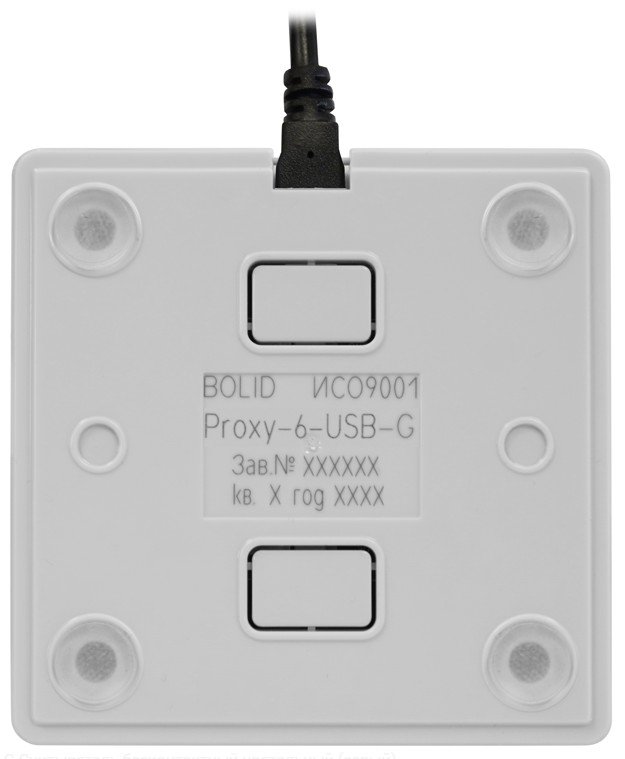 Proxy-6-USB-G
