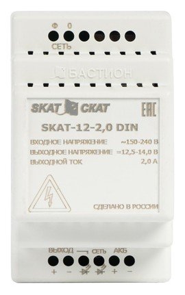 SKAT-12-2.0 DIN (596)