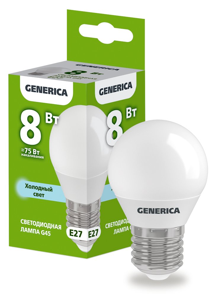 Лампа светодиодная G45 шар 8Вт 230В 6500К E27 GENERICA (LL-G45-08-230-65-E27-G)