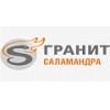 Защита от пожаров объектов индивидуального хранения на базе генераторов огнетушащего аэрозоля Защита от пожаров объектов индивидуального хранения на базе генераторов огнетушащего аэрозоля