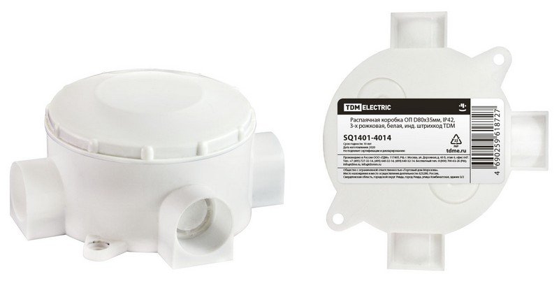 Распаячная коробка ОП D80х35мм, IP42, 3-х рожковая, белая TDM (SQ1401-4014)