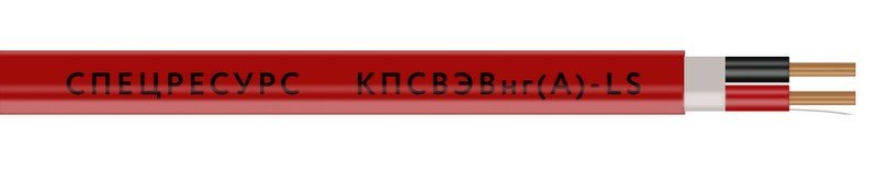 КПСВЭВнг(А)-LS 1х2х2,5 (592)