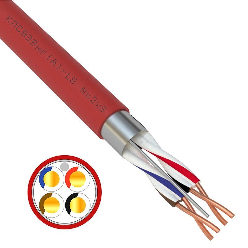 КПСВЭВнг(А)-LS 2х2х0,75 (01-4866-1)(REXANT)