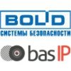 Информация о потребляемых ресурсах теперь и на мониторах IP домофонов BAS-IP Информация о потребляемых ресурсах теперь и на мониторах IP домофонов BAS-IP