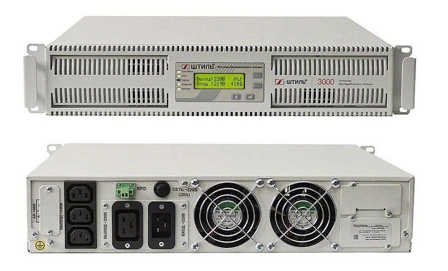 Штиль SR1103L