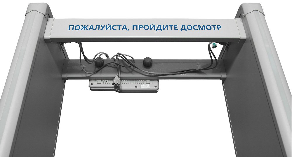 Блокпост РС Z 1800 MK (18/12/6)