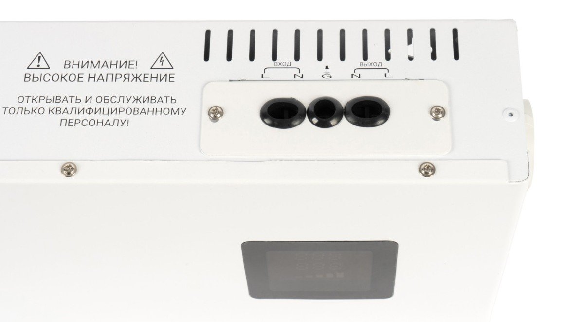 RAPAN ST-3000 (8902)
