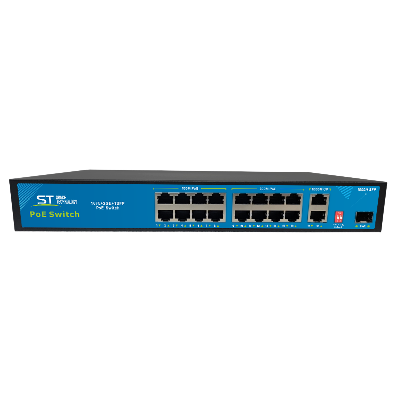 ST-S165POE PRO (версия 2)