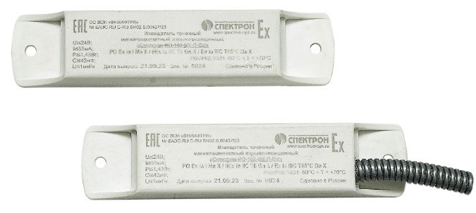 Спектрон-ИО-102-МК-П-Exi-Н