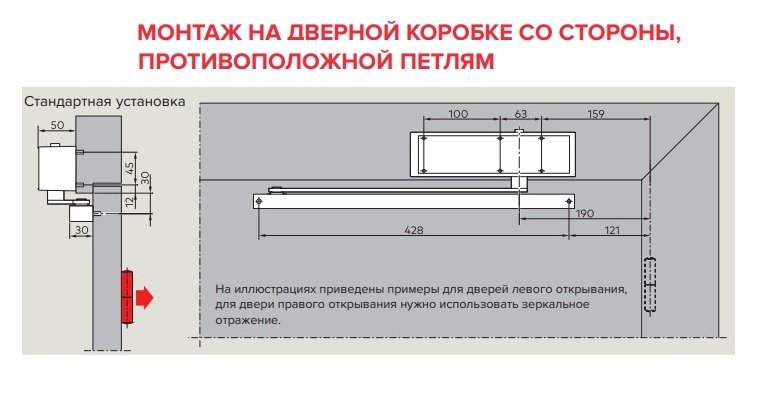 MATCH EN 3-5 B BC (черный)