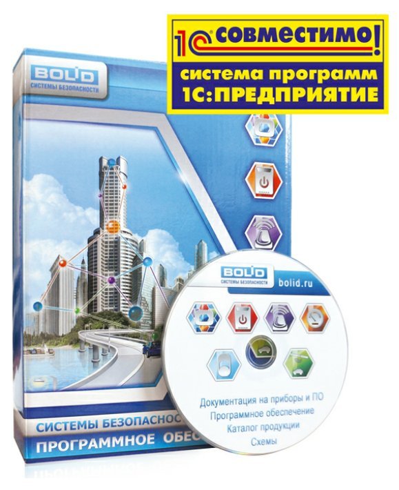 УРВ для 1С исп.32