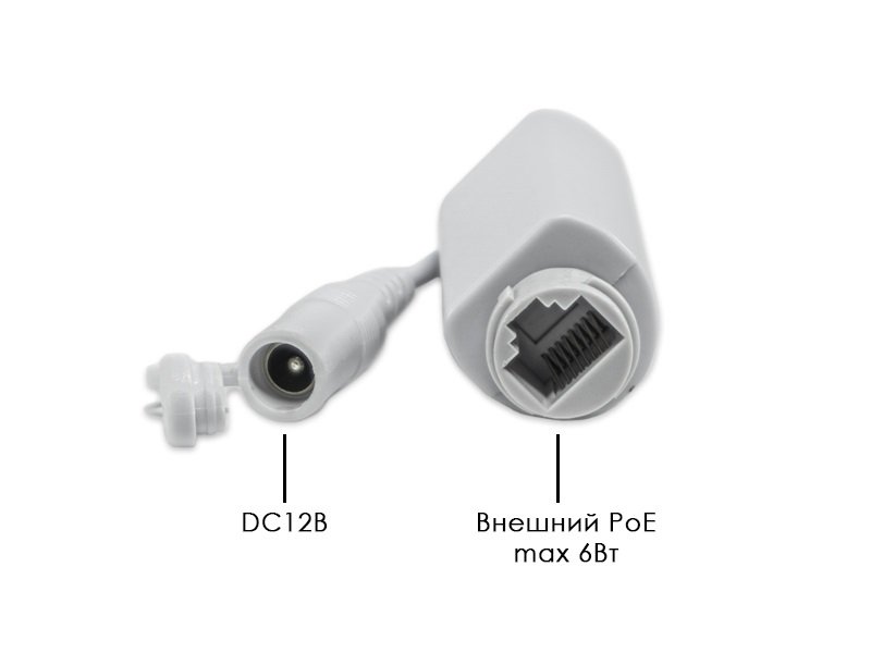 IP-S025.0(2.8)MP_V.3