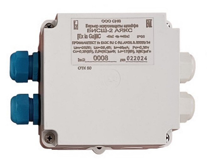 БИСШ-2 "Аякс" (9-28В, 45мА, IP66)