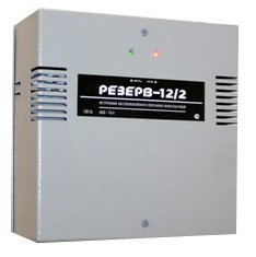 Резерв 12/2 PRO (цвет корпуса серый)