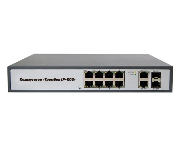 Тромбон IP-К08