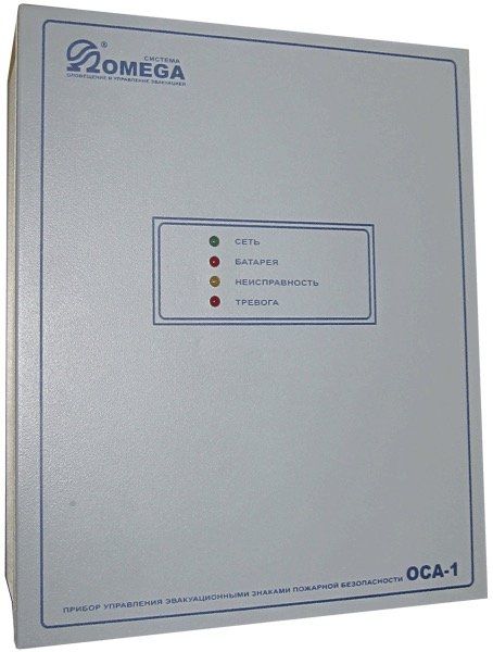 ОСА-1
