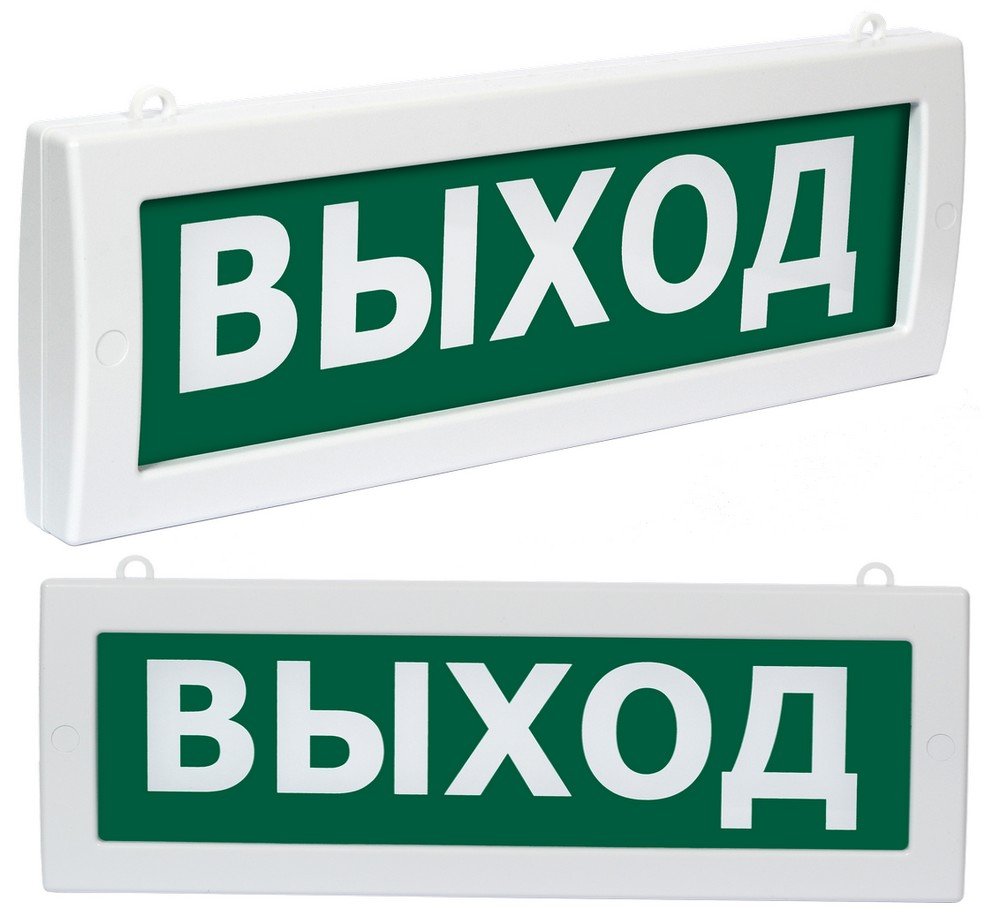 Молния М2-220 "Выход" (ВИСТЛ)