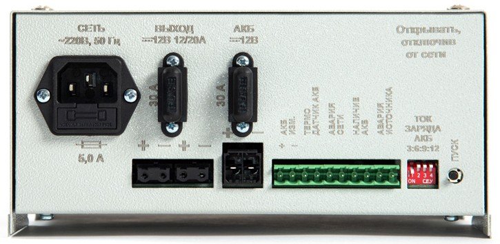 СКАТ-1200Т исп. 12/20 (СКАТ ИРП-12/12 ) (360)
