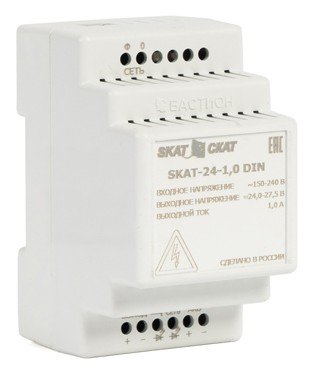 SKAT-24-1.0 DIN (598)