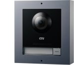 CTV-IP-UCAMS.jpg