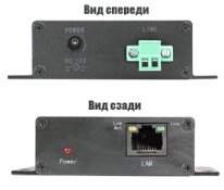 TR-IP-1-KIT.jpg
