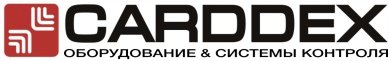 CARDDEX-logo-для вебинара.jpg